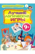 интелл.jpg
