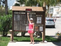 Изображение 131.jpg