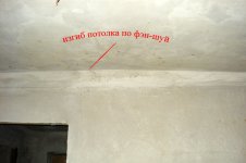 DSC07245ф.jpg