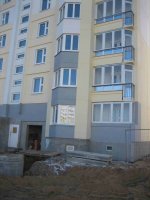 Красят дом.JPG