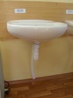 раковина 2.jpg