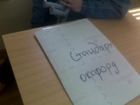 28022011205.jpg