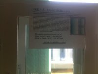28022011215.jpg