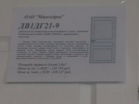 28022011221.jpg