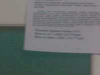 28022011223.jpg