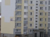 IMG_1839.jpg