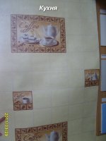 S8004327.JPG