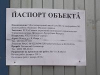 001.jpg