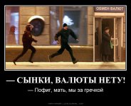 Картинка.jpeg