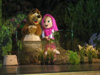 IMG_0044.JPG