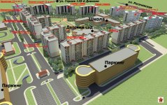 Армейский микрорайон.jpg