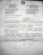 DSC07997a.jpg