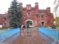 Холмские ворота.jpg