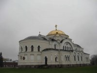 Изображение 485.jpg