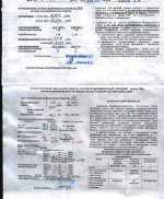 АФС1.jpg