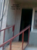 15042011154.jpg