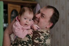 IMG_8674_изменение размера.JPG