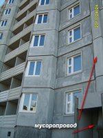 домик (2).JPG