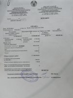 Справка_919_апрель 2011.jpg