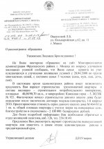 frm_37272_1.JPG
