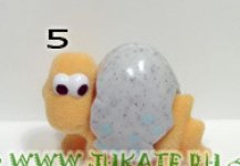 дино оранж.JPG