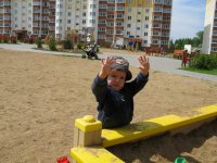 Resize of IMG_1859.JPG