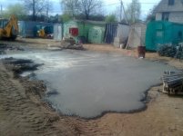 Фото 4.jpg