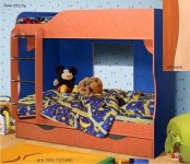 product_2040074.pic.jpg