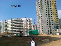 21052011207.jpg