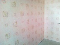 21052011221.jpg