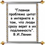 x_cb3b7016.jpg