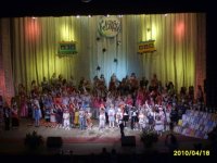 финал 2010.jpg