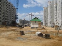 IMG_2386_новый размер.jpg