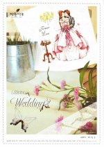 HWorld M1001 Wedding2.jpg
