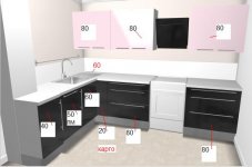 !!!прямая идеал.JPG