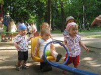 IMG_1458 улка.jpg