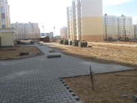 IMG_2234.jpg IMG_2234.jpg