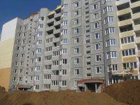 IMG_2452_новый размер.jpg