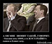 20110413-egipet.jpg