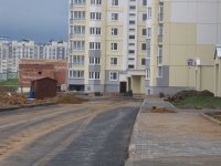 IMG_2286.jpg