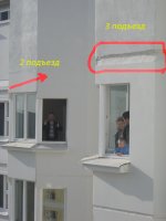 IMG_4029МАПИД .jpg