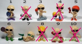 alien.jpg