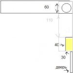 короб.JPG короб.JPG