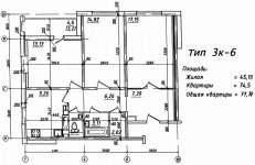 план трешки.jpg