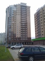 IMG_20110704_192848.jpg