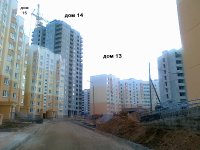04072011293.jpg