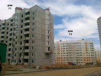 09072011300.jpg
