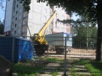 IMG_6452.jpg