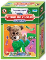 Тренажёр.jpg