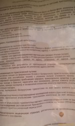 ита01-web.jpg
